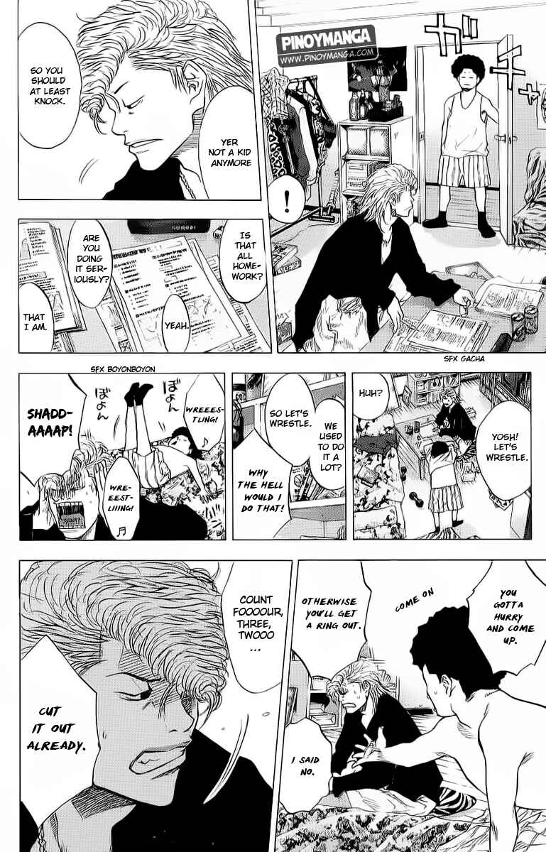 Page 2 Chapter 95 Ahiru no Sora