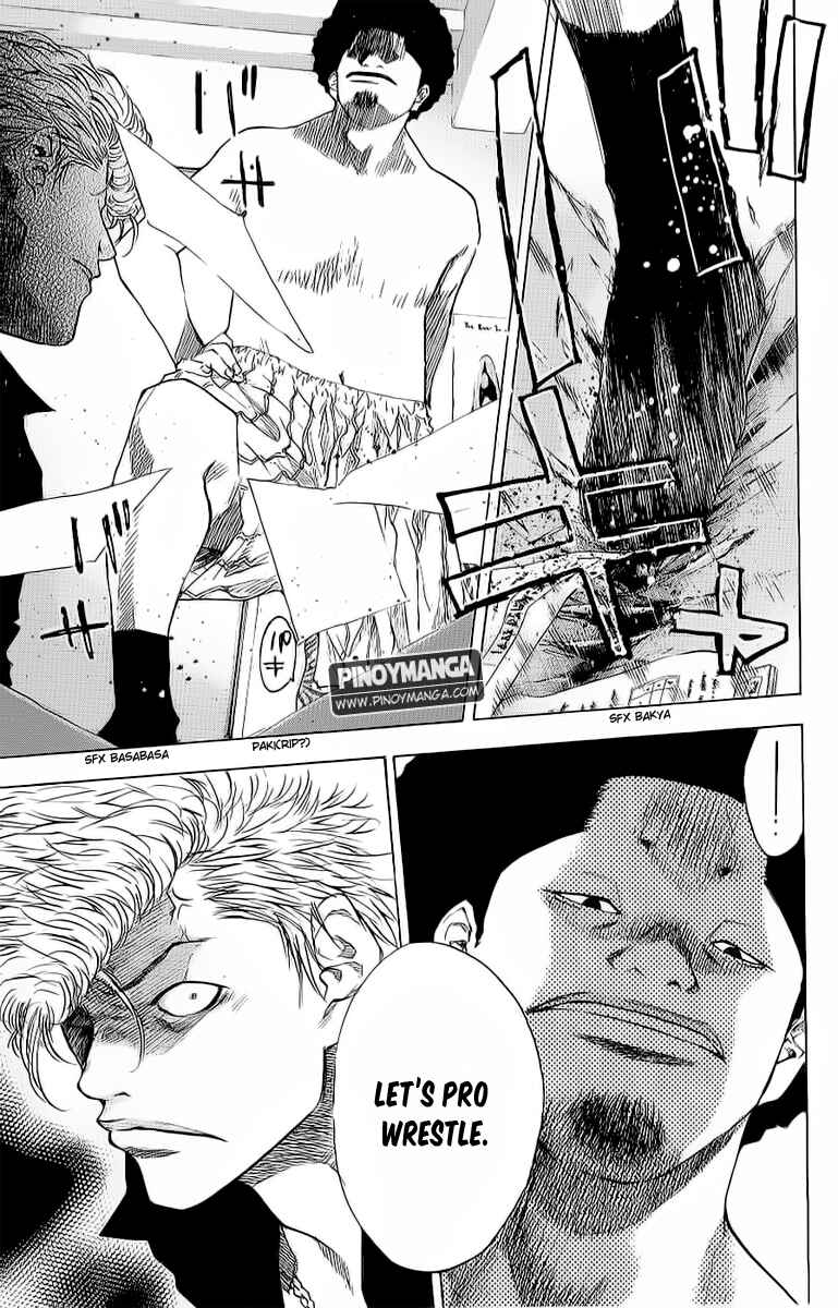 Page 3 Chapter 95 Ahiru no Sora