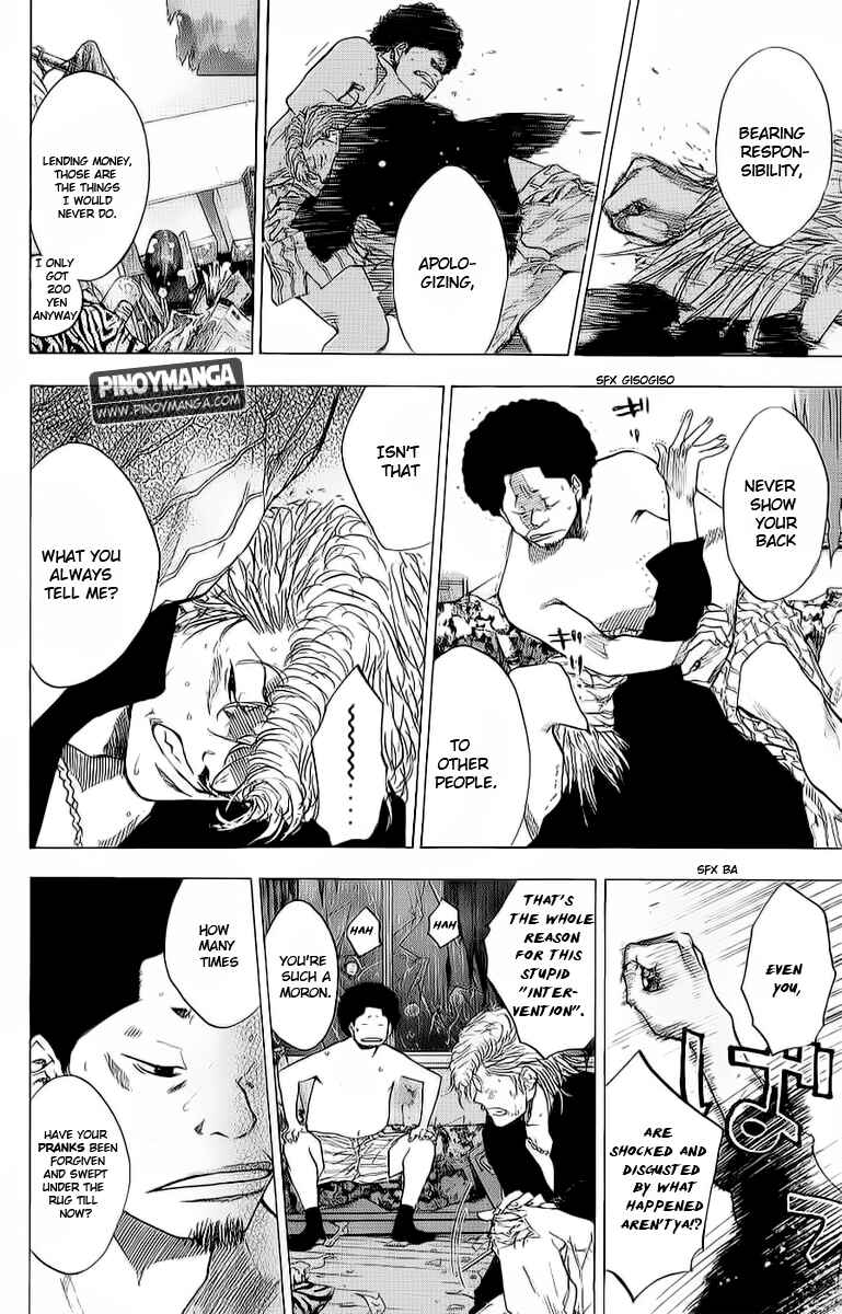 Page 6 Chapter 95 Ahiru no Sora