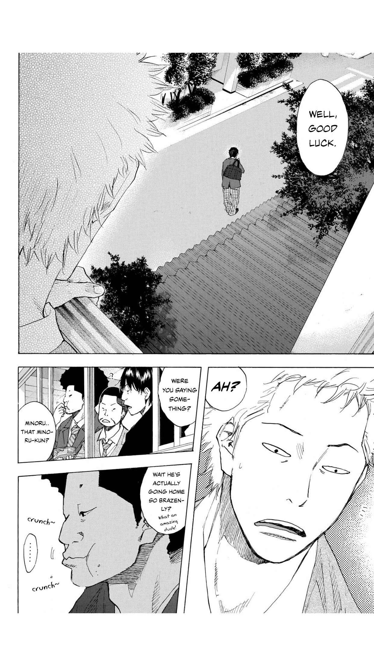 Page 17 Chapter 224 Ahiru no Sora