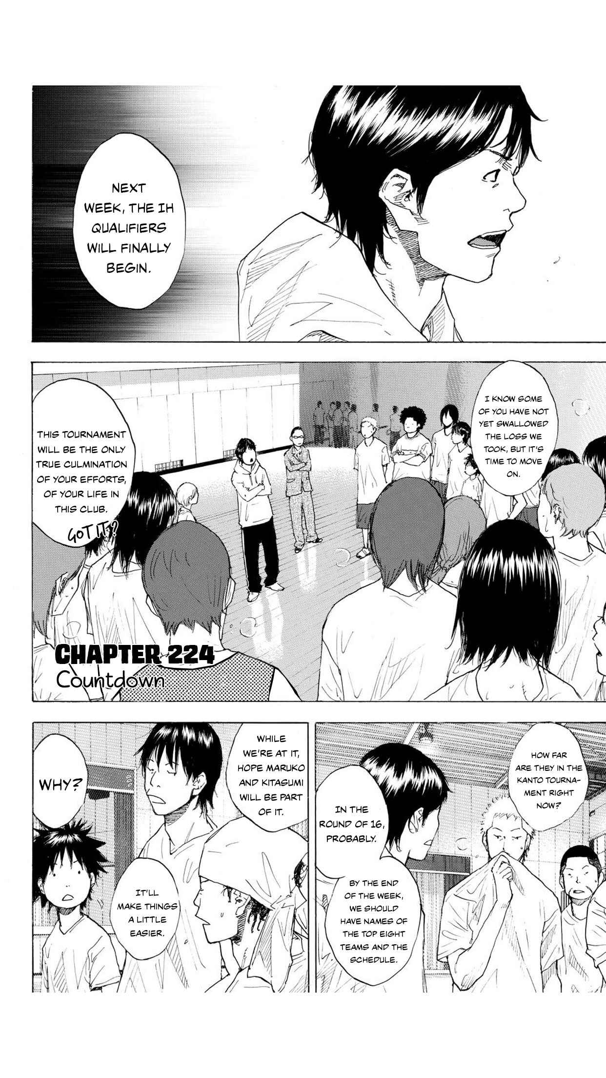 Page 3 Chapter 224 Ahiru no Sora
