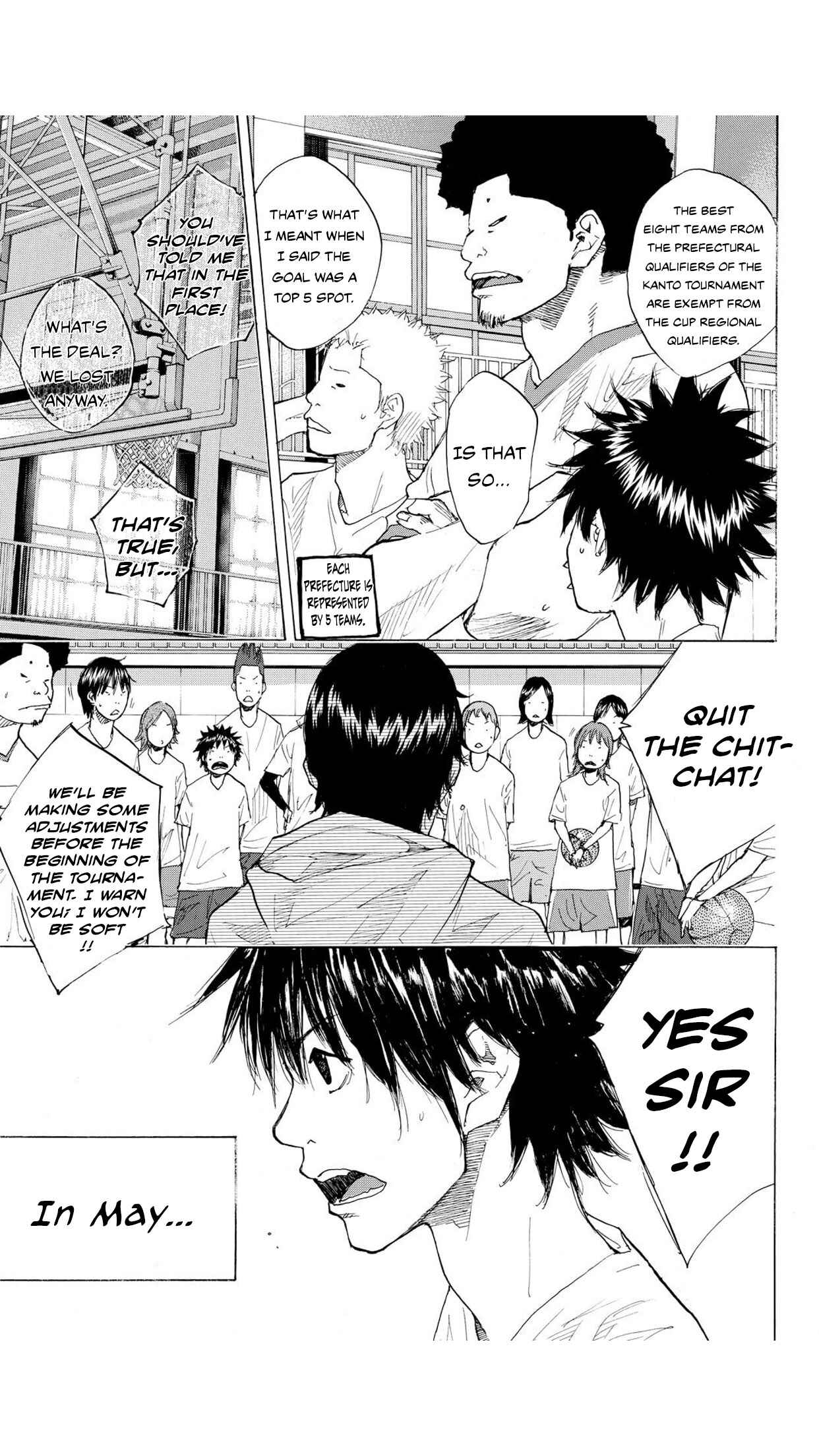 Page 4 Chapter 224 Ahiru no Sora