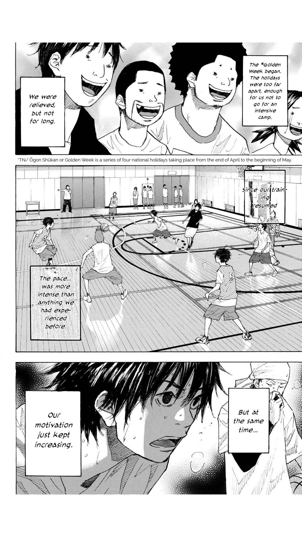 Page 5 Chapter 224 Ahiru no Sora
