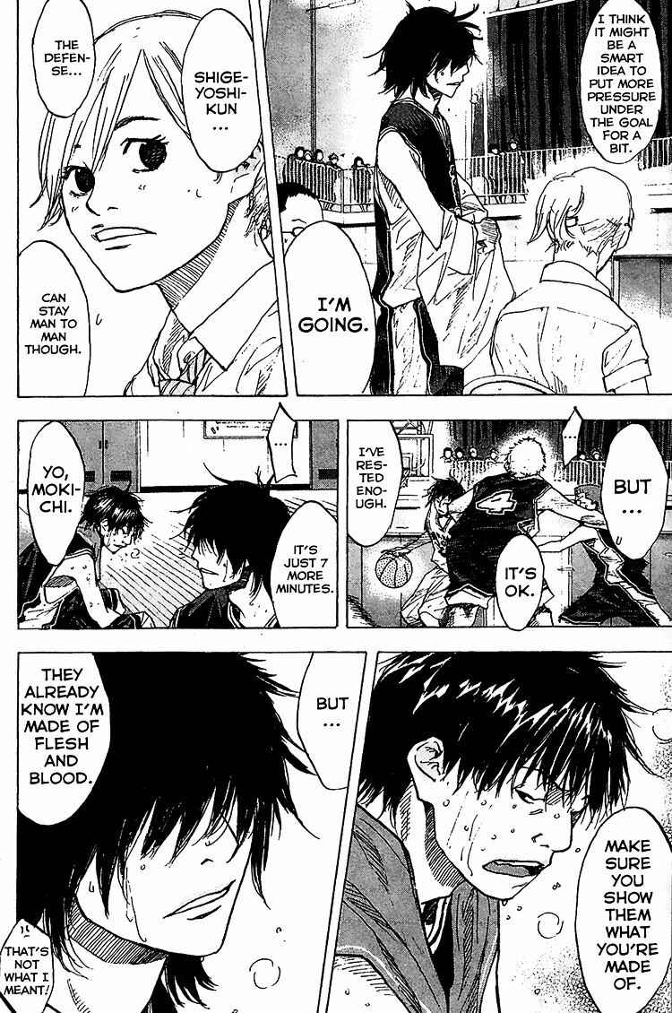 Page 15 Chapter 133 Ahiru no Sora