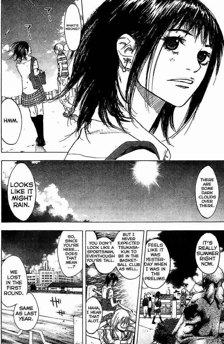 Page 2 Chapter 133 Ahiru no Sora