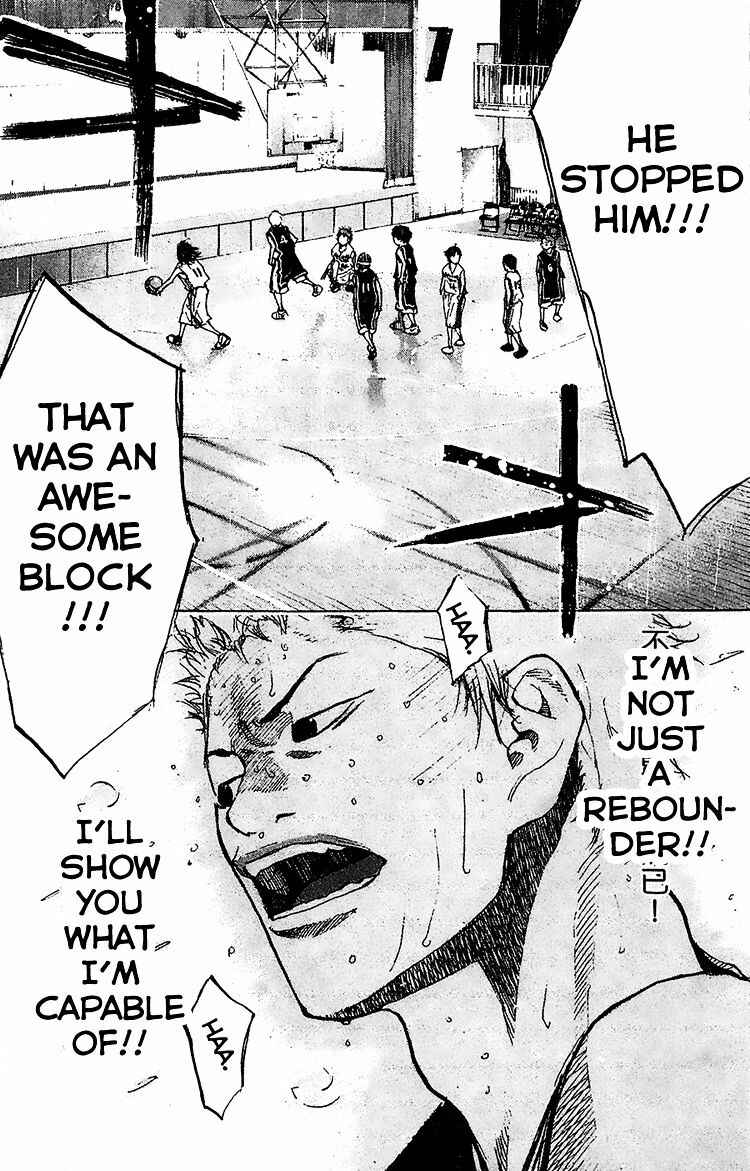 Page 20 Chapter 133 Ahiru no Sora
