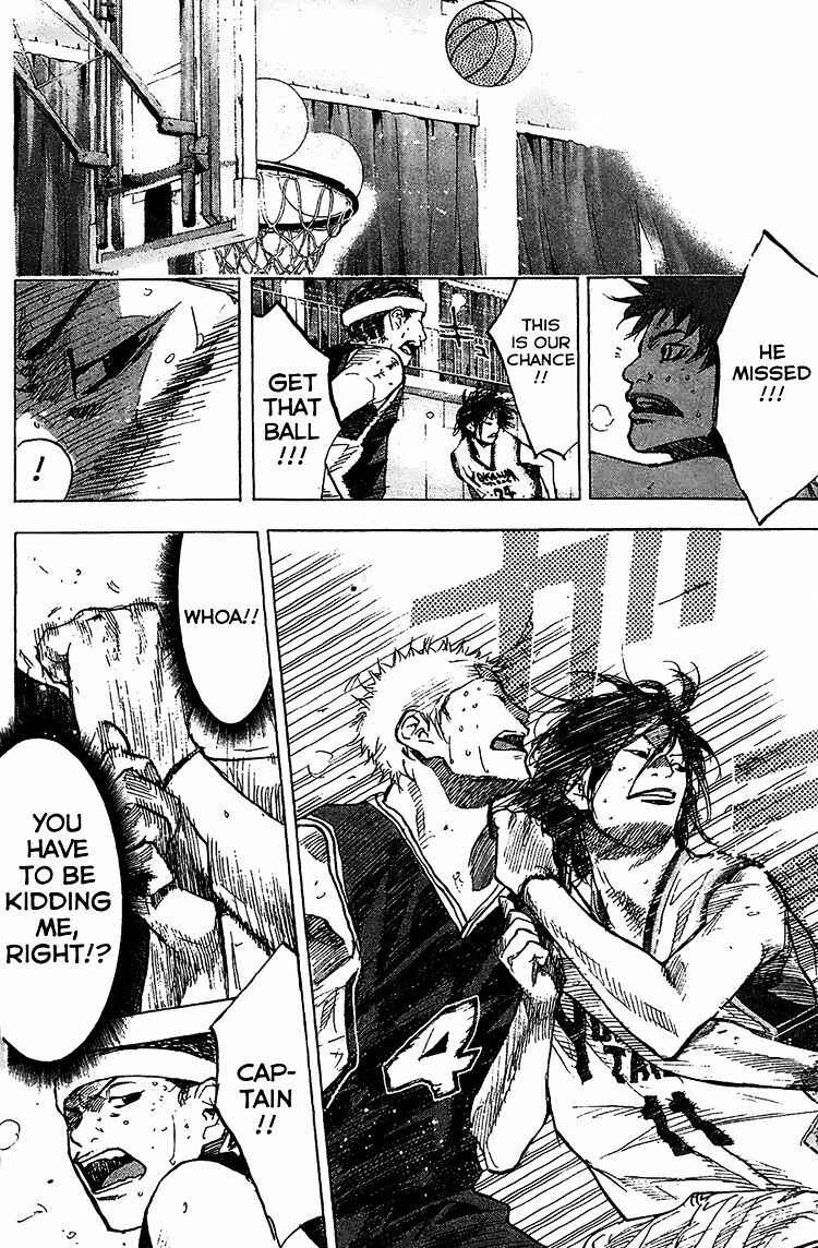 Page 23 Chapter 133 Ahiru no Sora