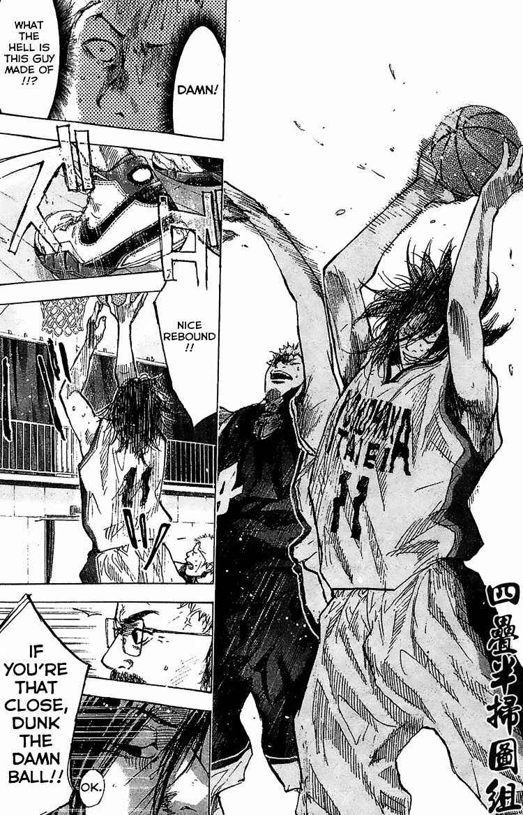 Page 24 Chapter 133 Ahiru no Sora