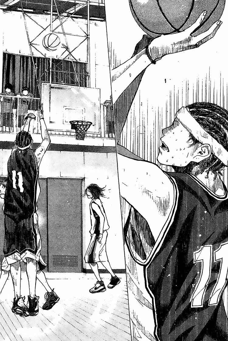 Page 27 Chapter 133 Ahiru no Sora