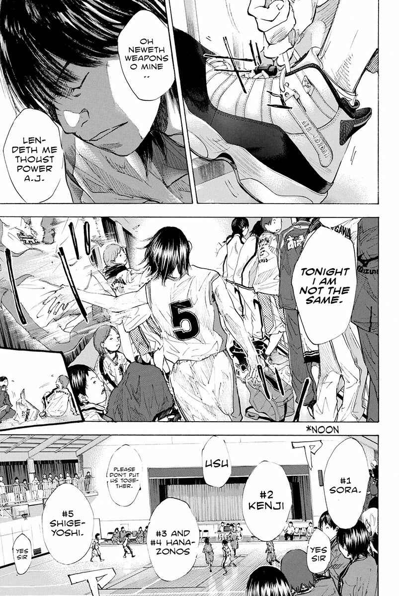 Page 12 Chapter 189.1 Ahiru no Sora