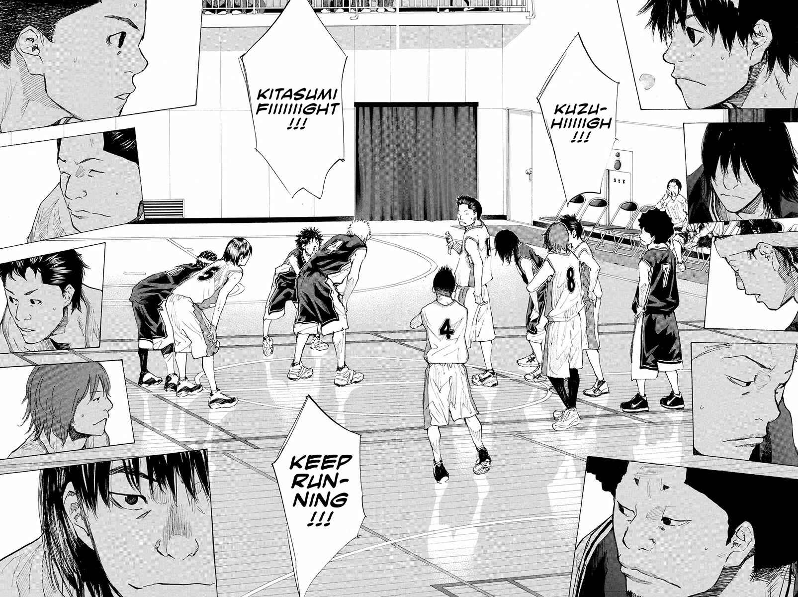 Page 17 Chapter 189.1 Ahiru no Sora
