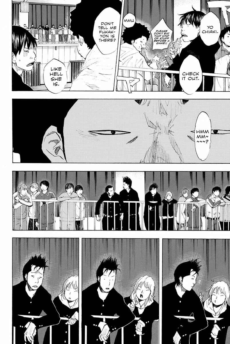 Page 9 Chapter 189.1 Ahiru no Sora