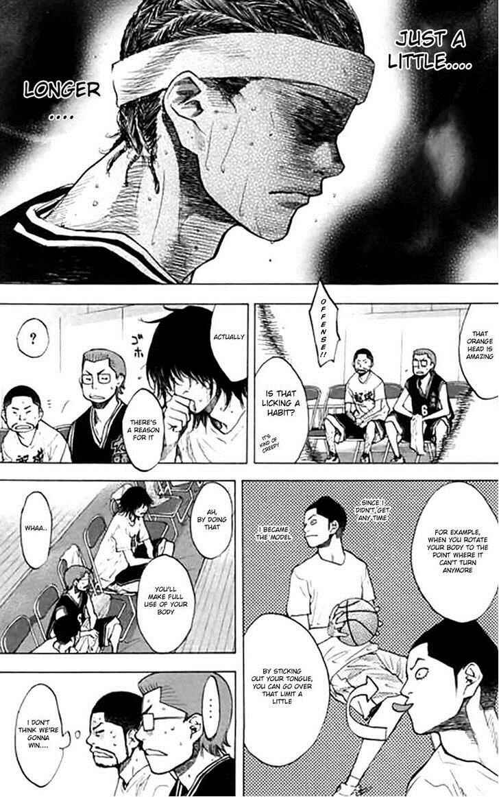 Page 11 Chapter 126 Ahiru no Sora