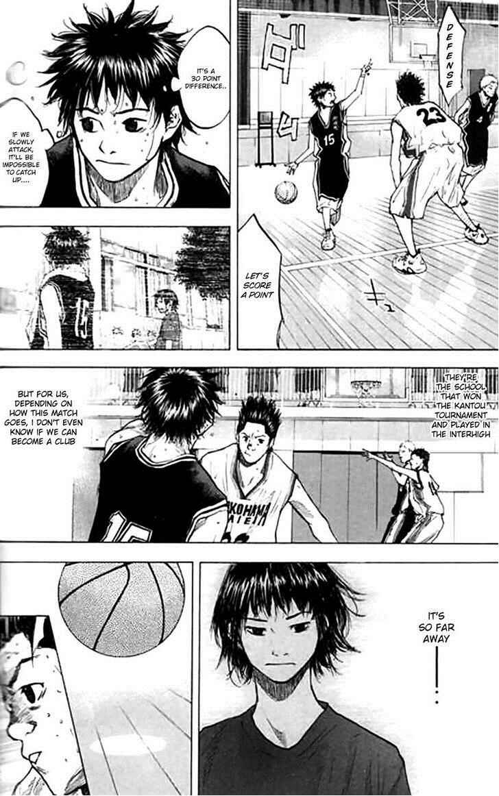 Page 12 Chapter 126 Ahiru no Sora