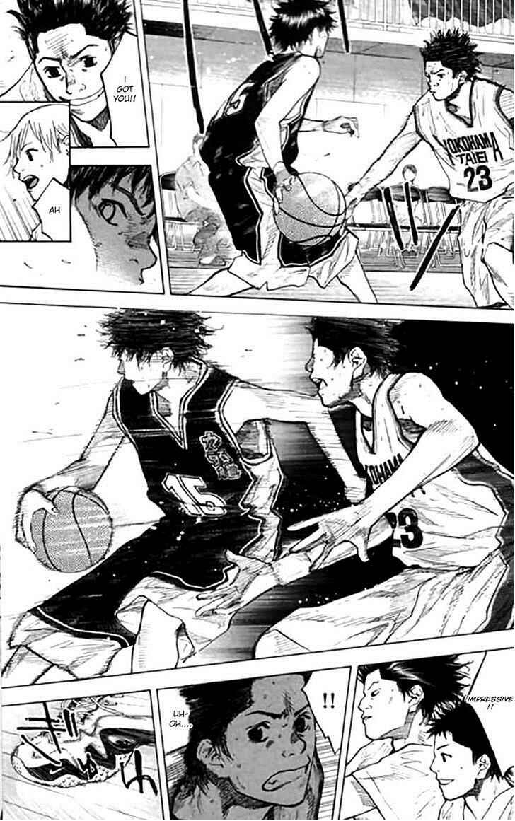Page 13 Chapter 126 Ahiru no Sora