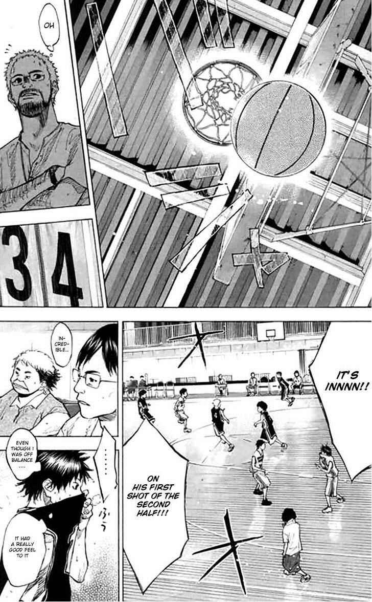 Page 15 Chapter 126 Ahiru no Sora