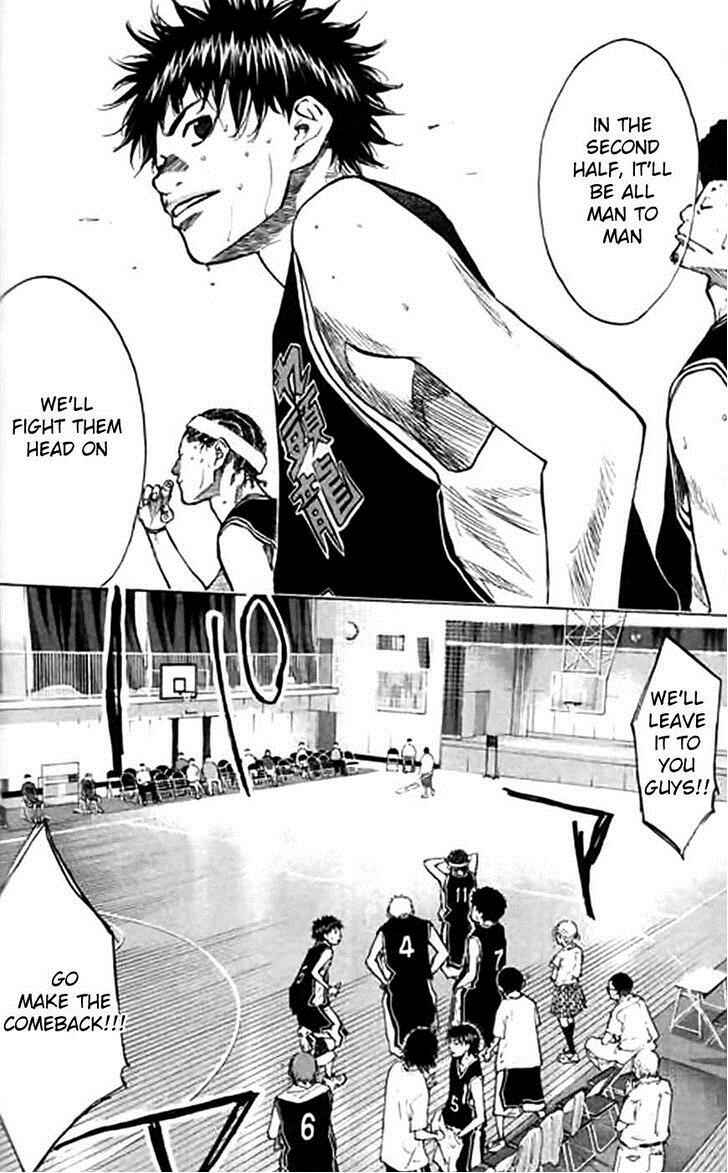 Page 4 Chapter 126 Ahiru no Sora