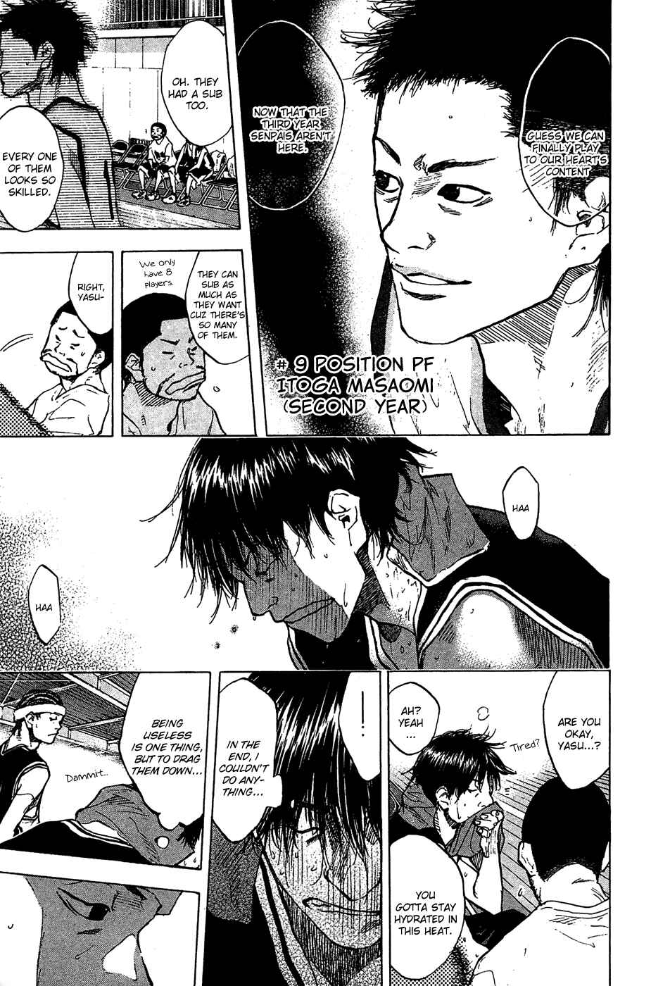 Page 10 Chapter 122 Ahiru no Sora