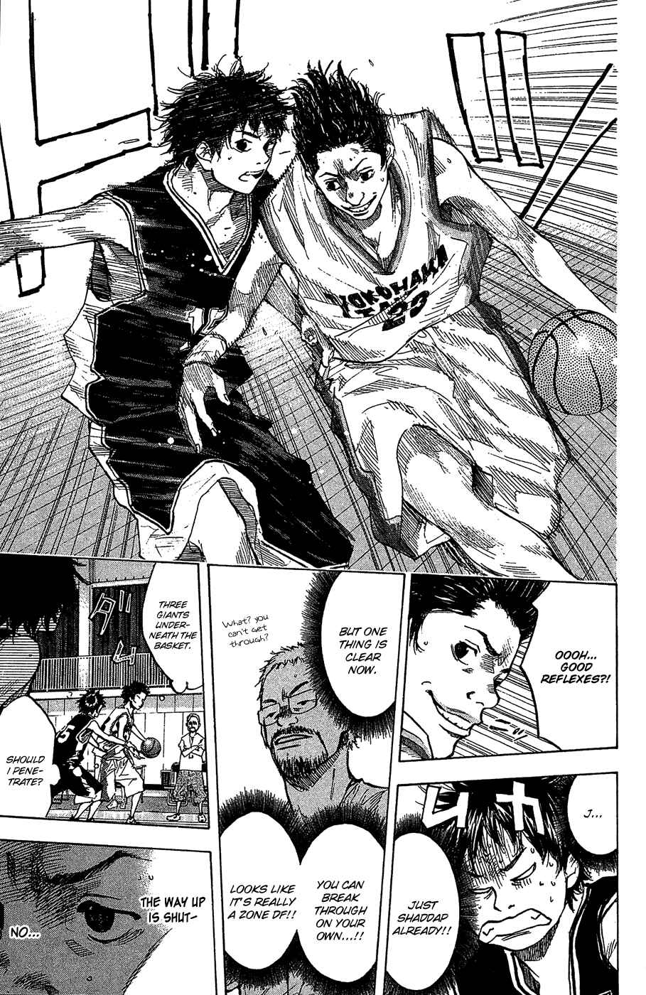 Page 14 Chapter 122 Ahiru no Sora