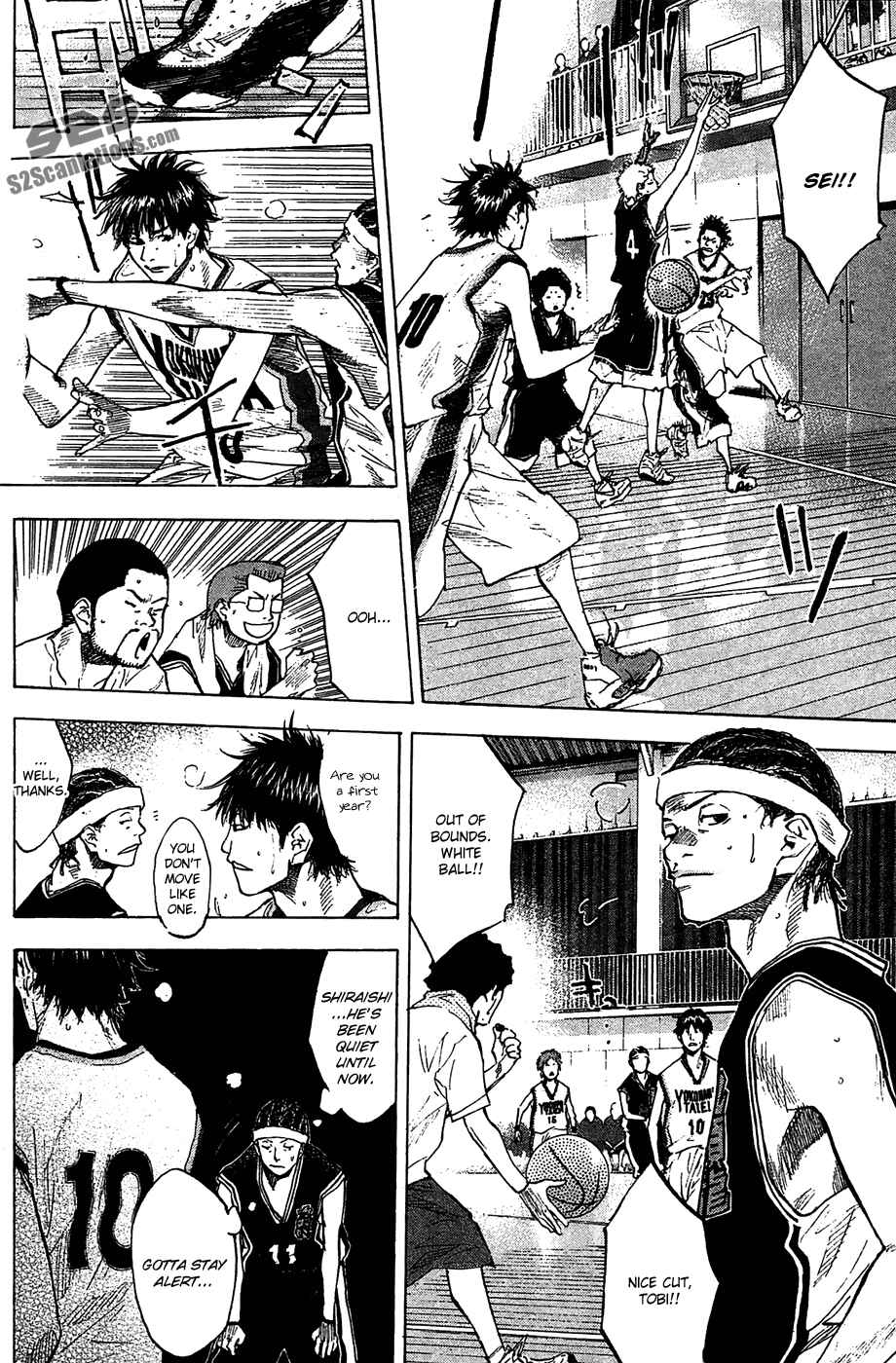 Page 25 Chapter 122 Ahiru no Sora