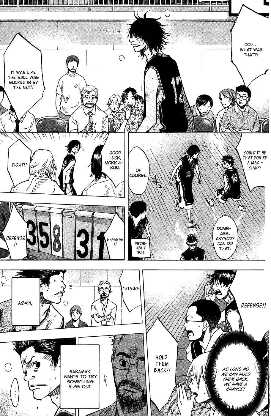 Page 28 Chapter 122 Ahiru no Sora