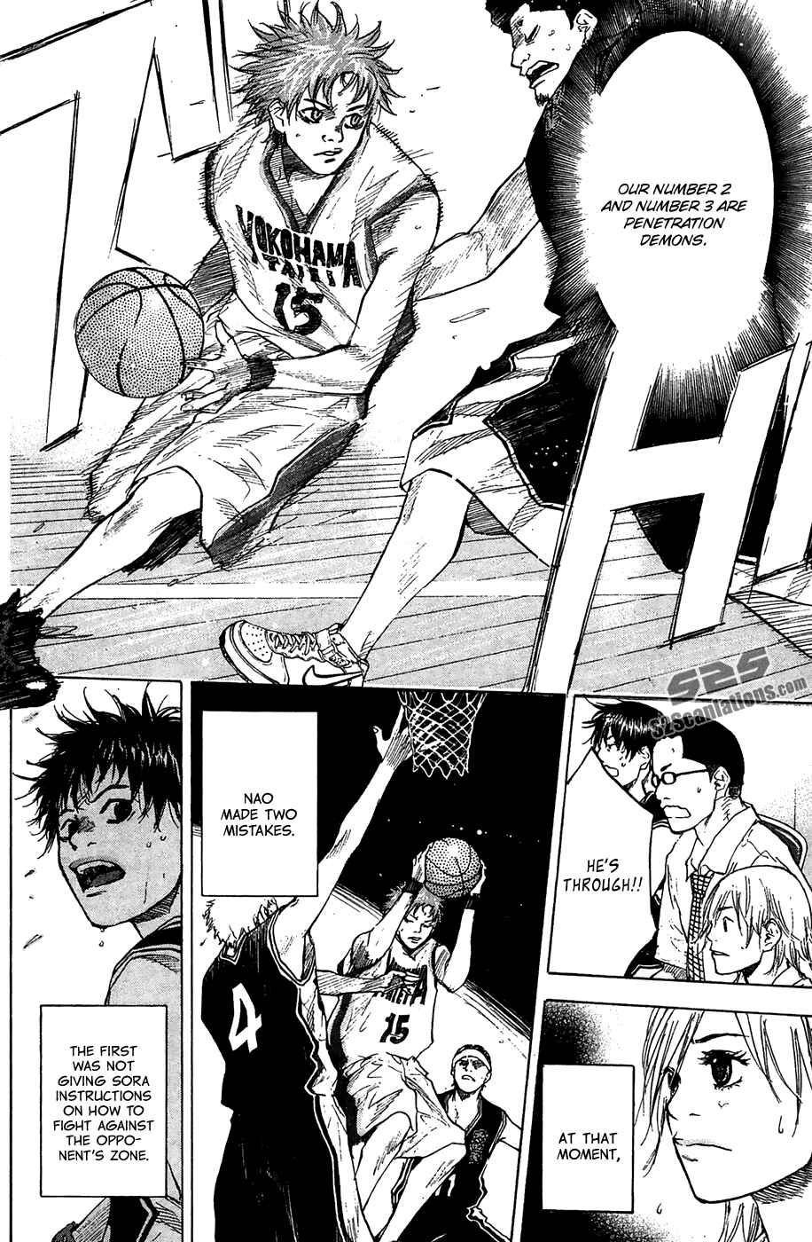 Page 31 Chapter 122 Ahiru no Sora