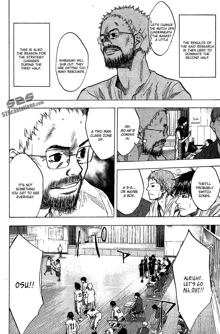Page 7 Chapter 122 Ahiru no Sora