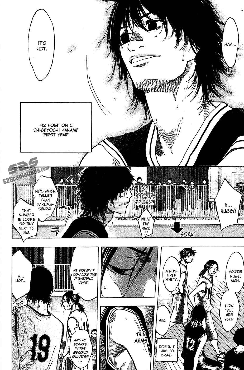 Page 9 Chapter 122 Ahiru no Sora