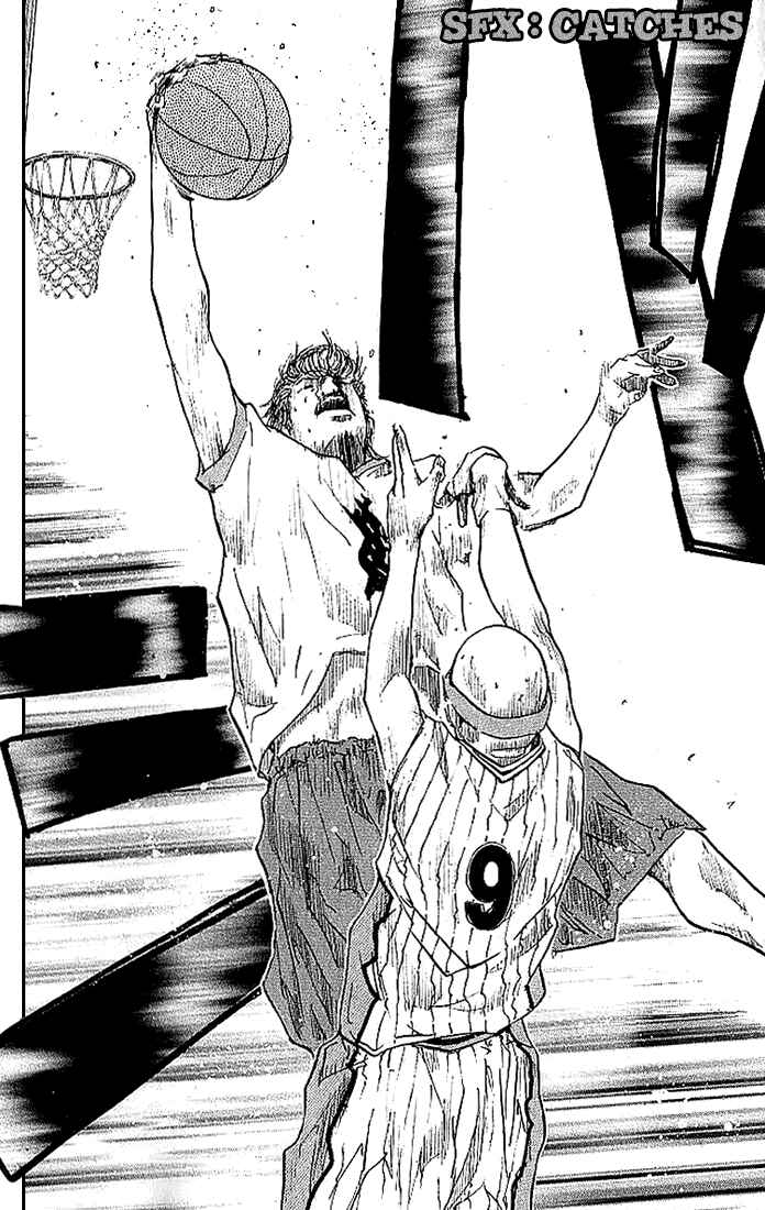 Page 12 Chapter 9 Ahiru no Sora