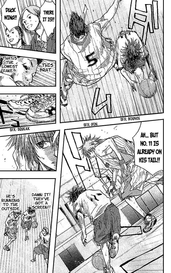 Page 15 Chapter 9 Ahiru no Sora