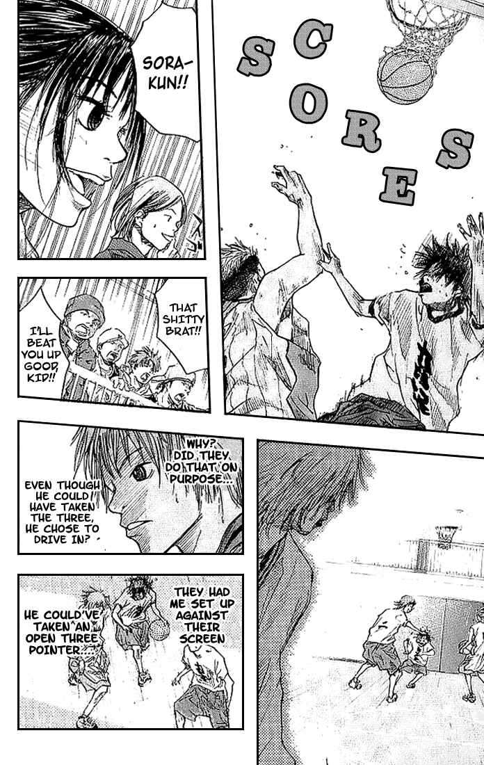 Page 17 Chapter 9 Ahiru no Sora