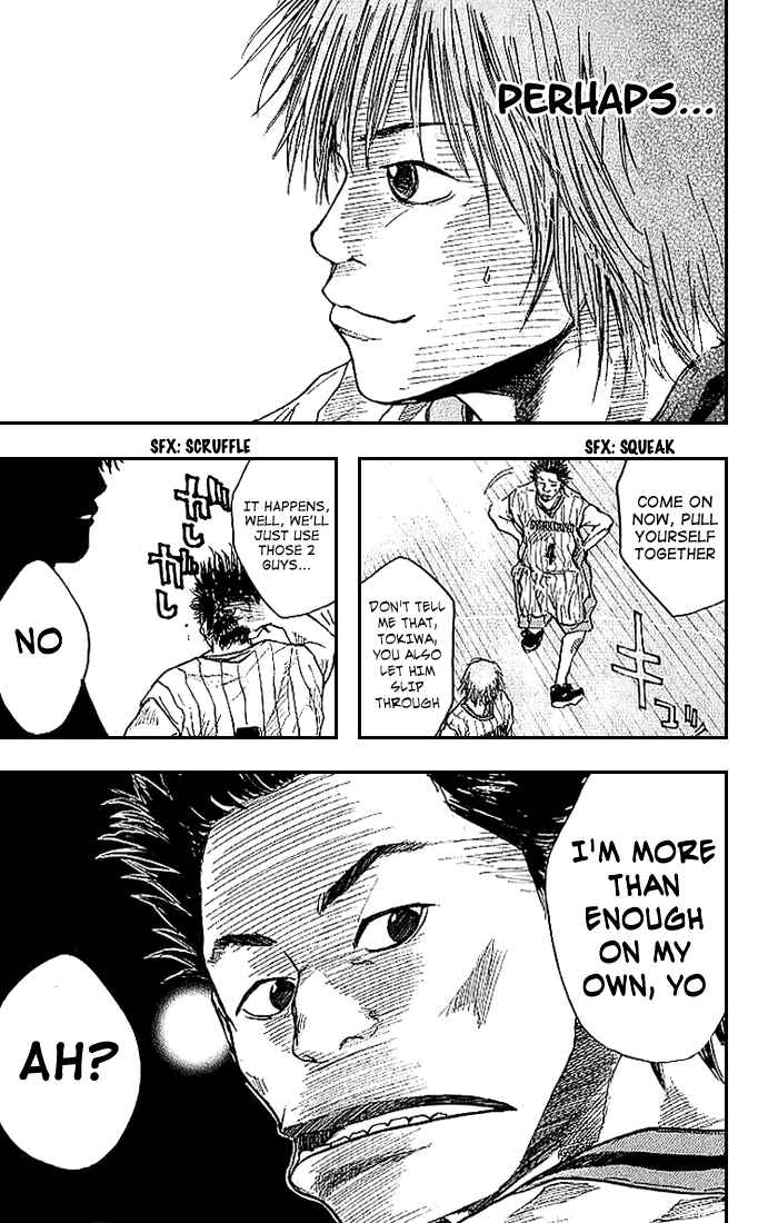 Page 18 Chapter 9 Ahiru no Sora