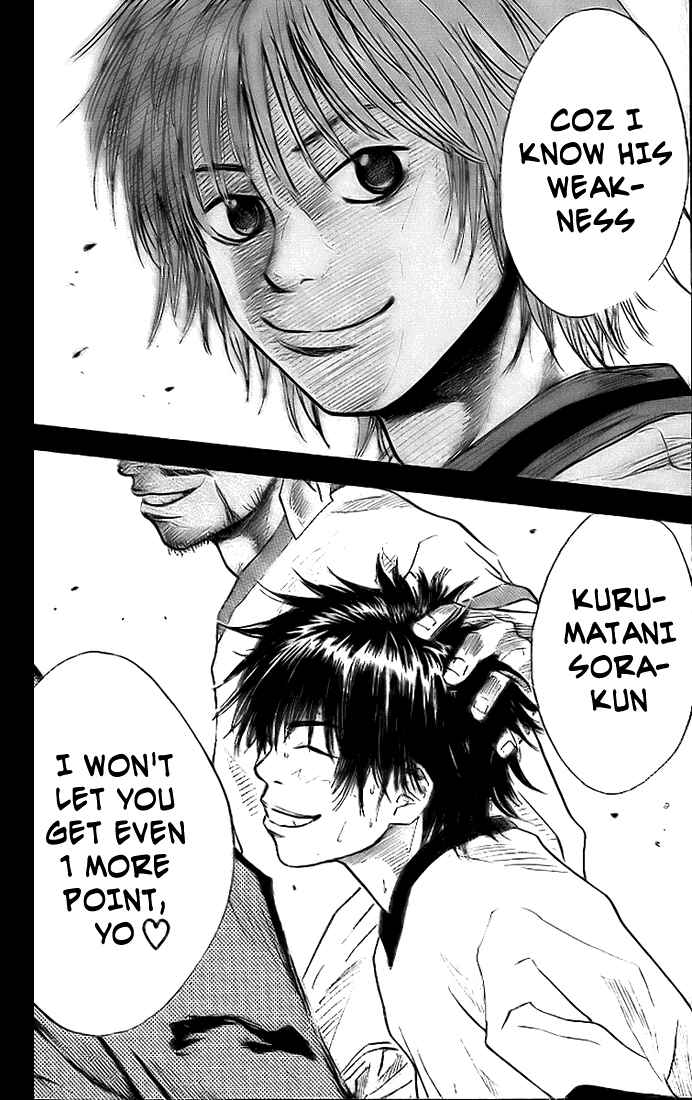 Page 19 Chapter 9 Ahiru no Sora
