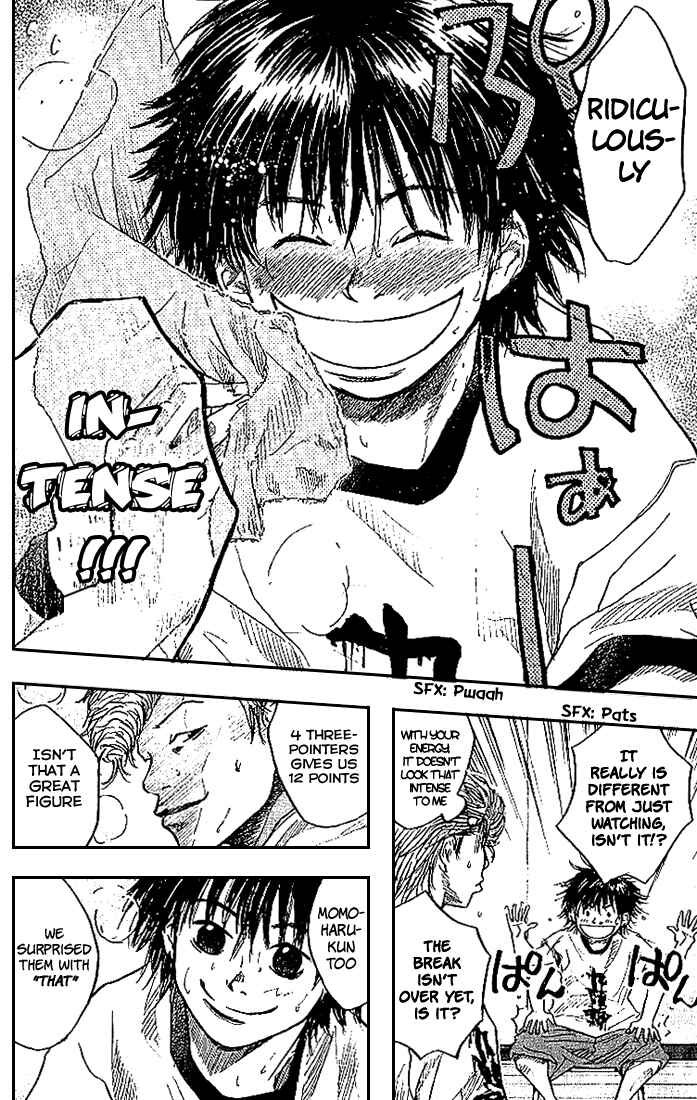 Page 5 Chapter 9 Ahiru no Sora