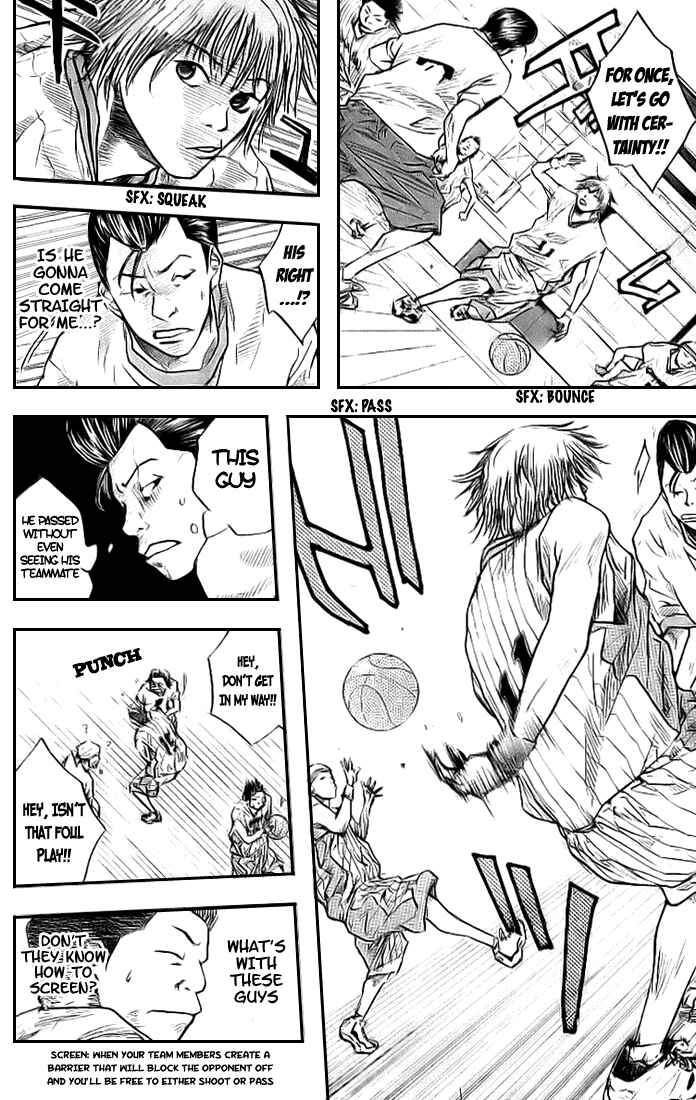 Page 9 Chapter 9 Ahiru no Sora