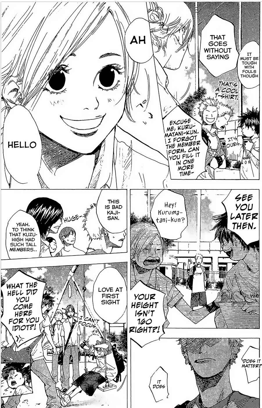 Page 11 Chapter 147 Ahiru no Sora