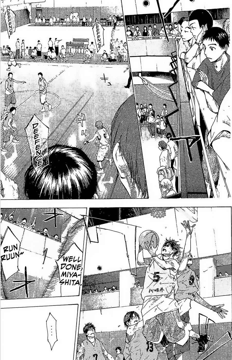 Page 13 Chapter 147 Ahiru no Sora