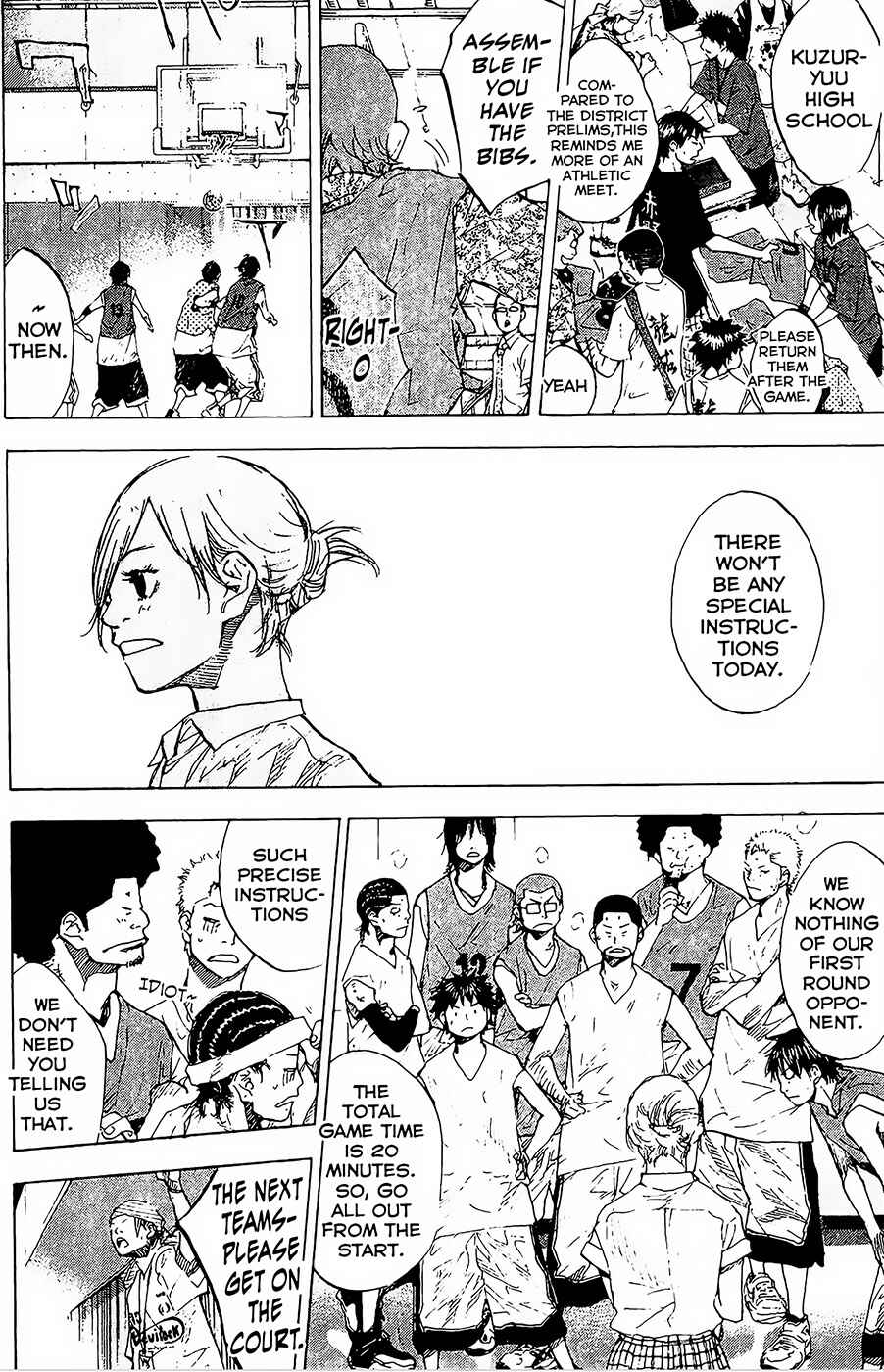 Page 14 Chapter 147 Ahiru no Sora