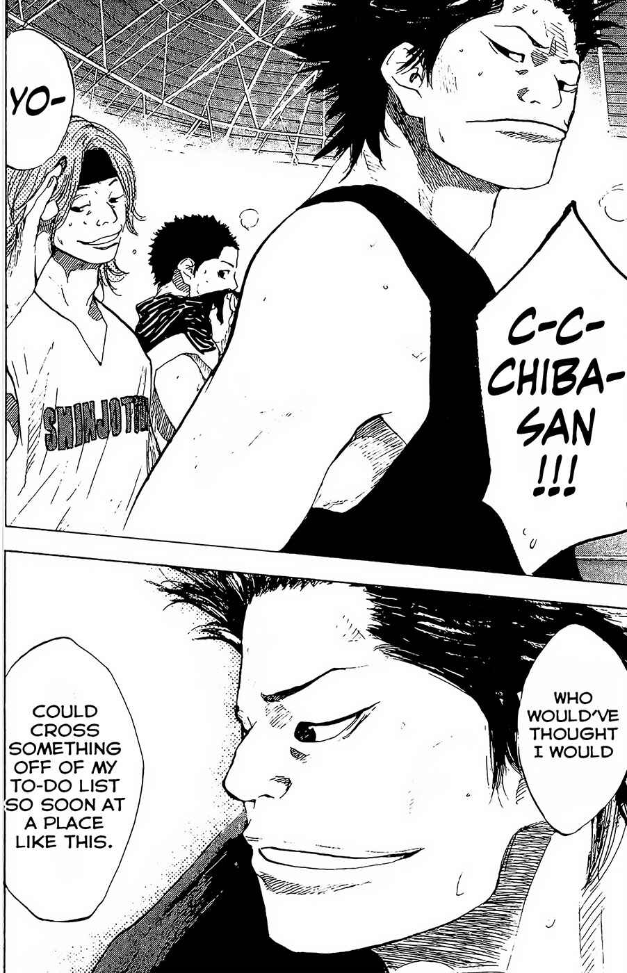 Page 18 Chapter 147 Ahiru no Sora