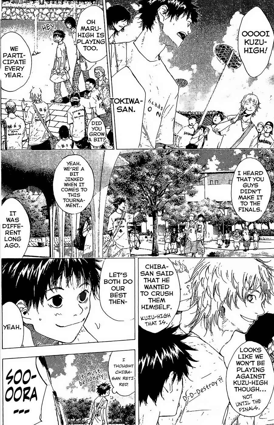 Page 8 Chapter 147 Ahiru no Sora