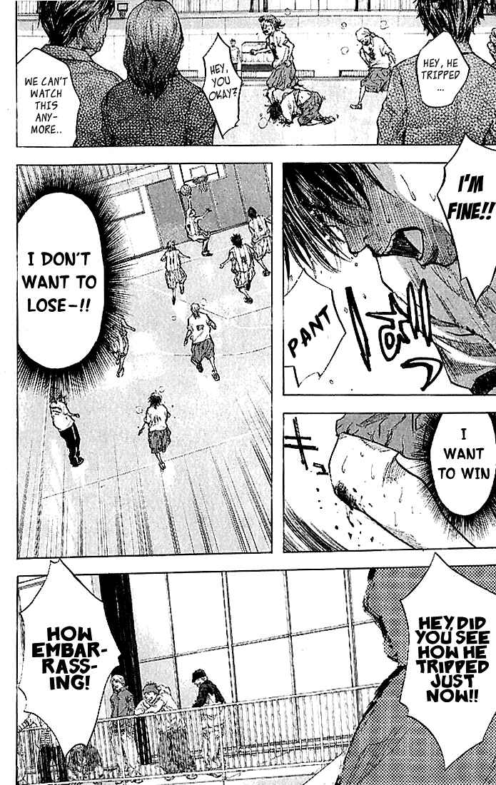 Page 16 Chapter 13 Ahiru no Sora