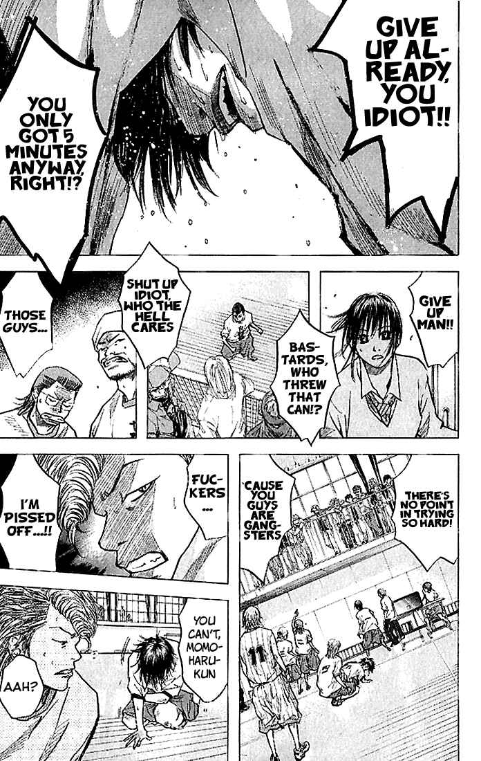 Page 24 Chapter 13 Ahiru no Sora