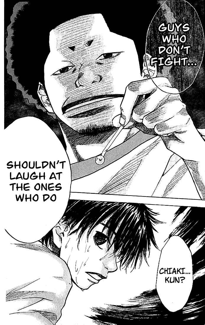 Page 28 Chapter 13 Ahiru no Sora