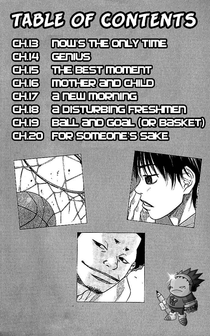 Page 6 Chapter 13 Ahiru no Sora
