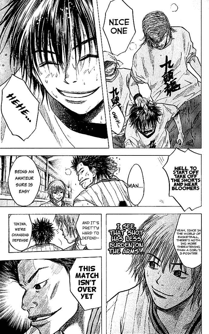 Page 9 Chapter 13 Ahiru no Sora