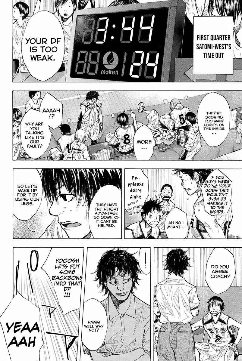 Page 11 Chapter 159.1 Ahiru no Sora