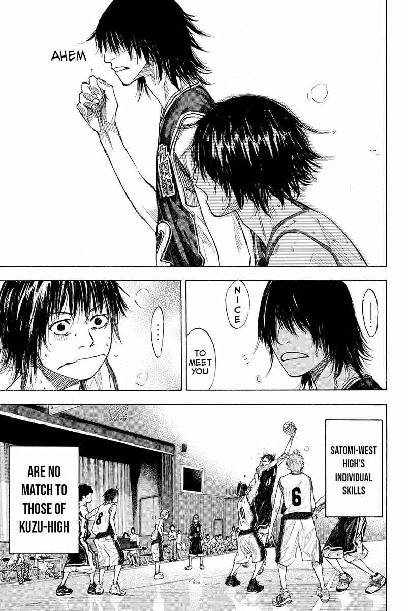 Page 12 Chapter 159.1 Ahiru no Sora
