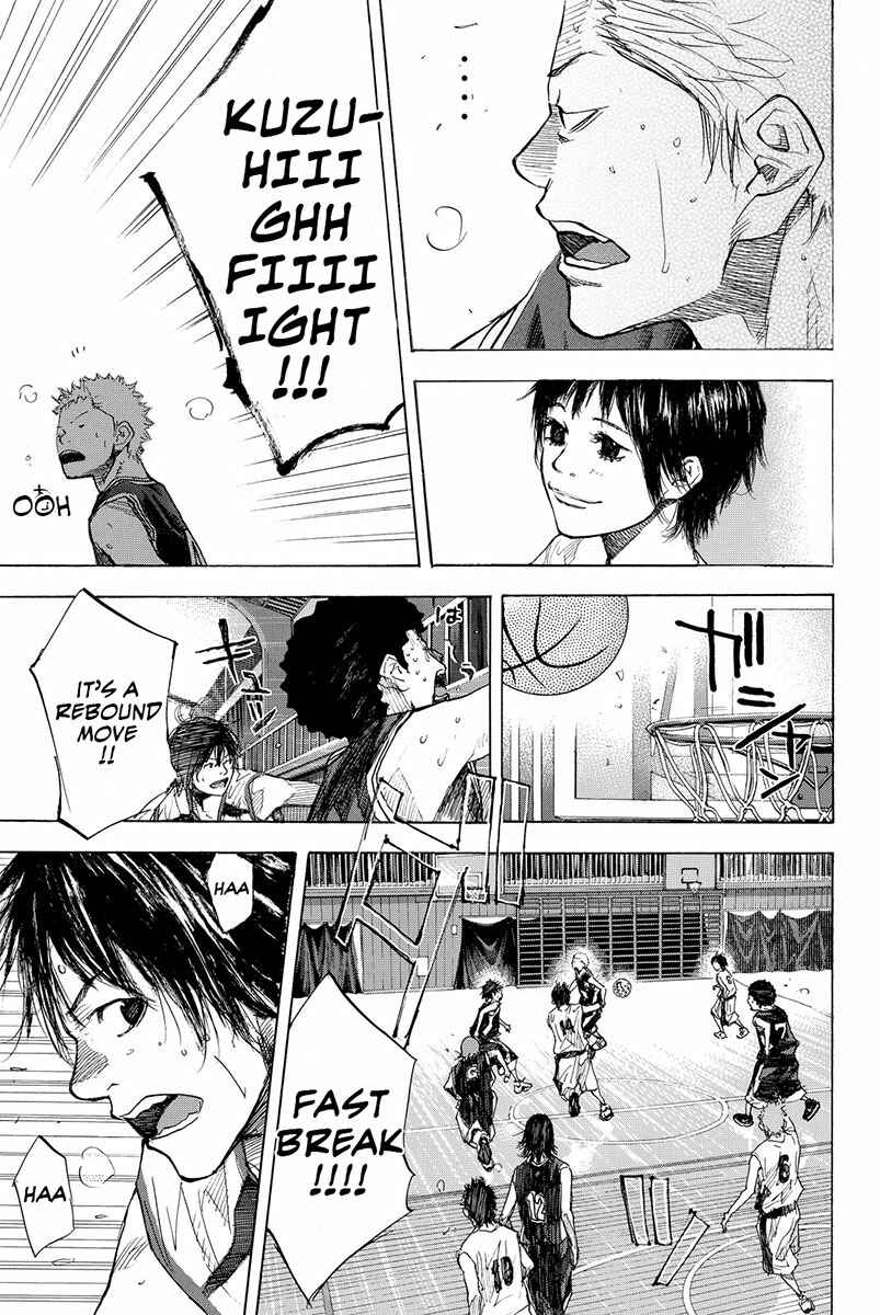 Page 14 Chapter 159.1 Ahiru no Sora