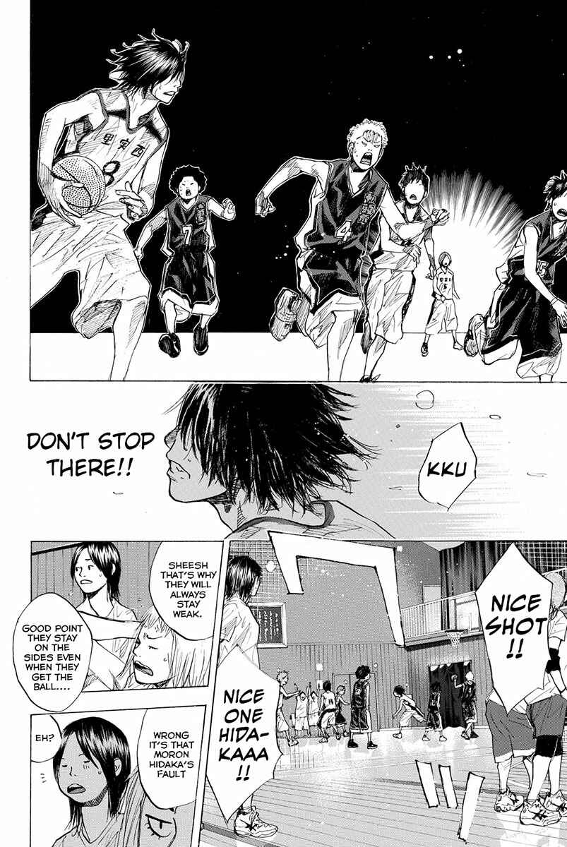 Page 15 Chapter 159.1 Ahiru no Sora