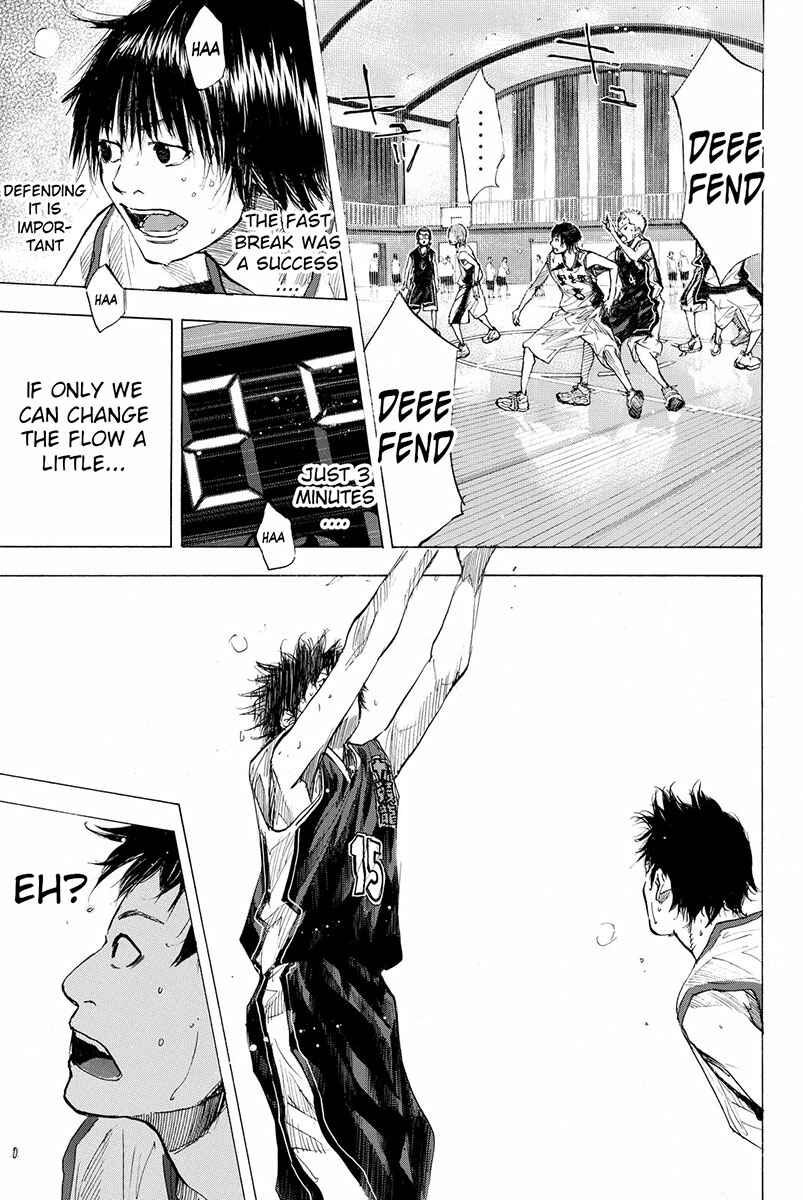Page 16 Chapter 159.1 Ahiru no Sora